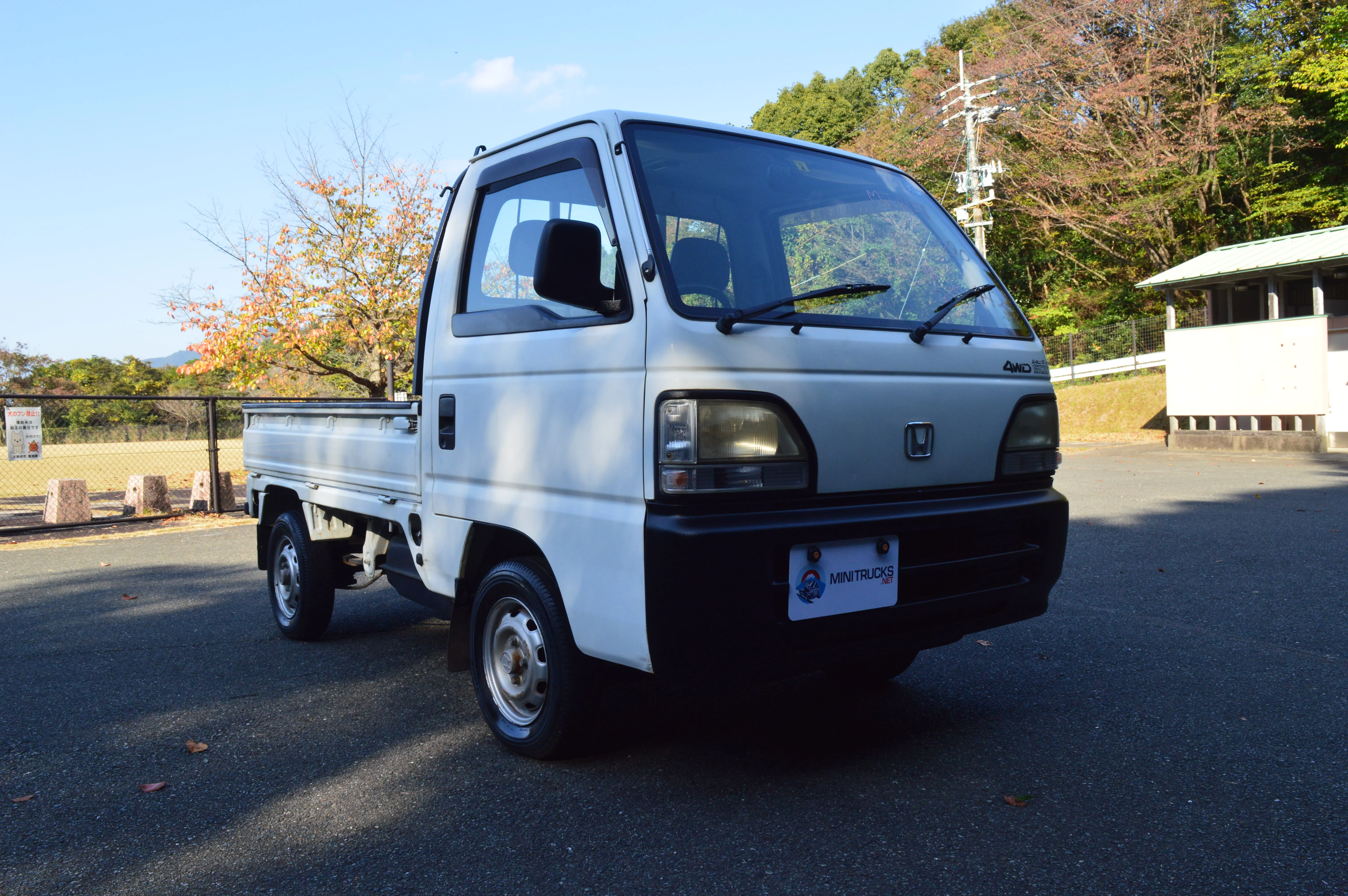 Product image 74