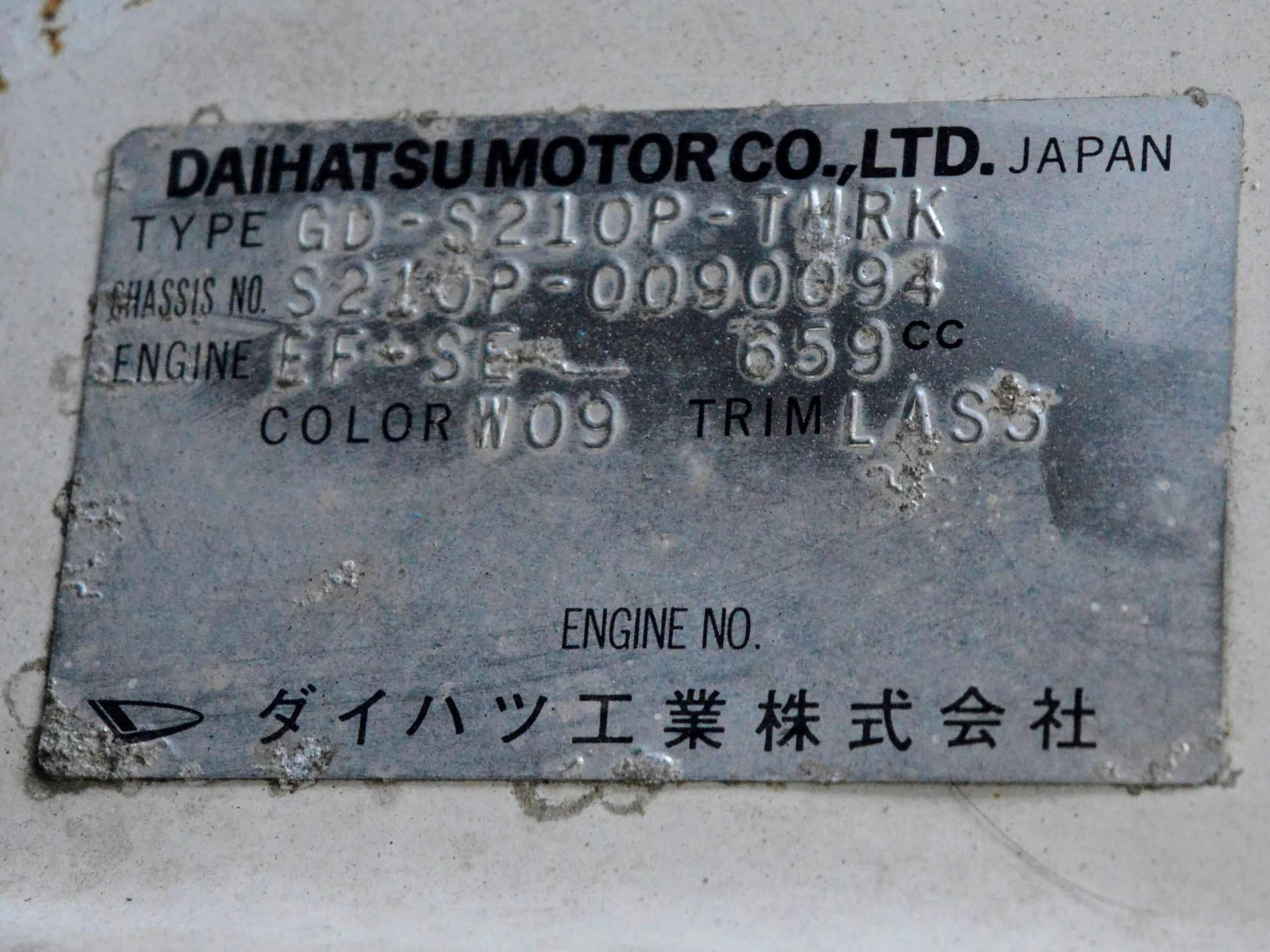 Product image 66