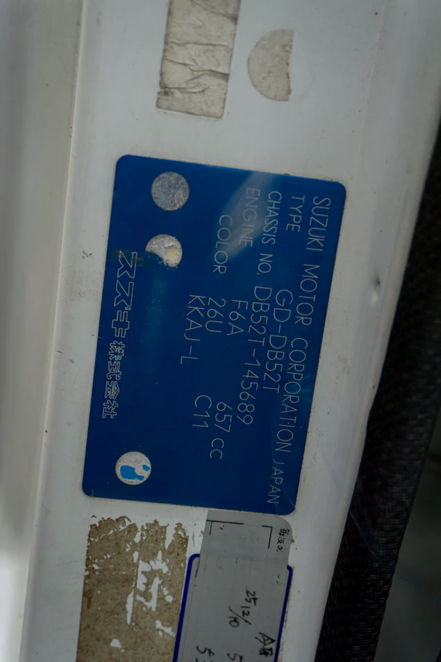 Product image 25