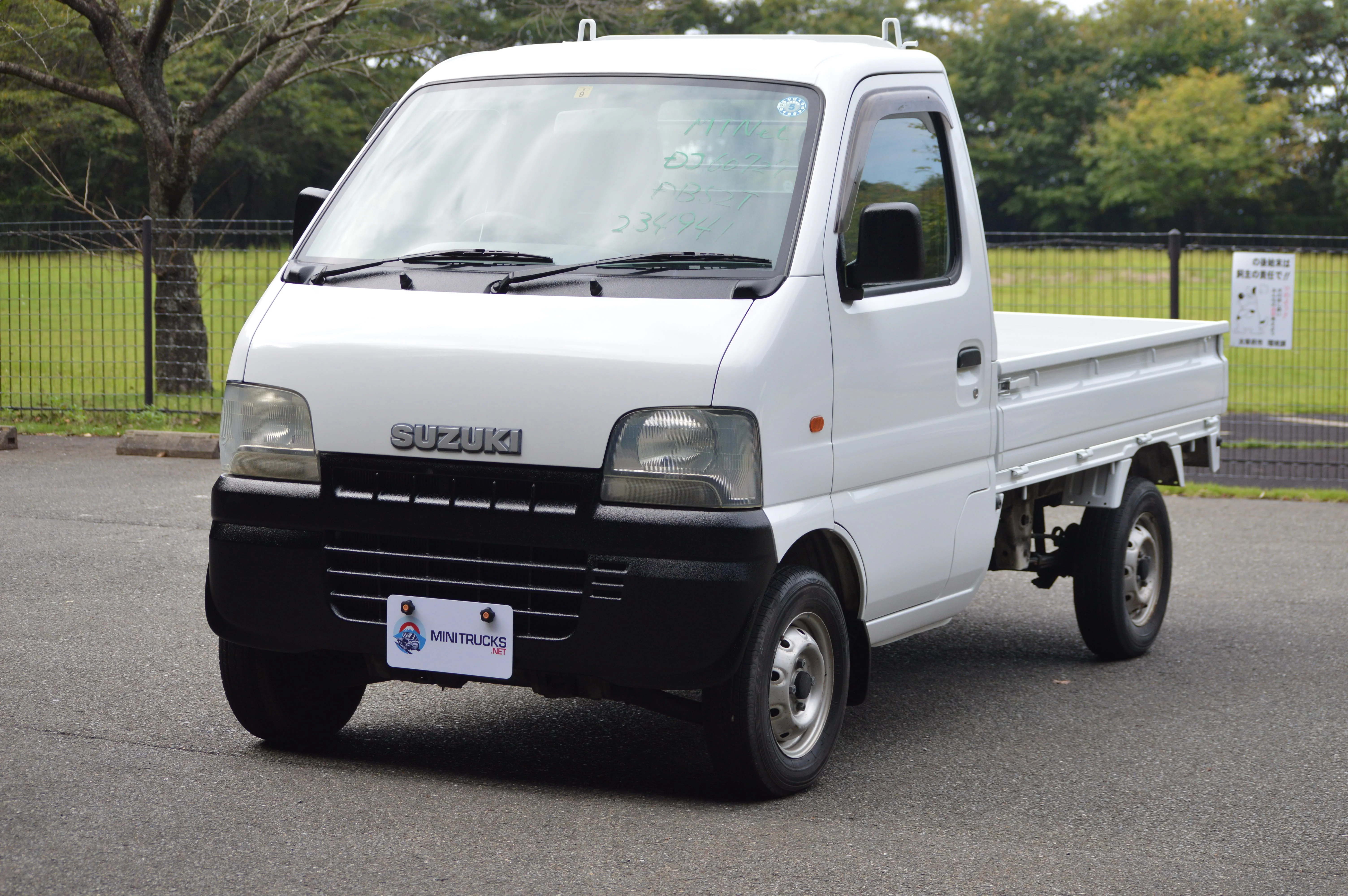 Product image 21