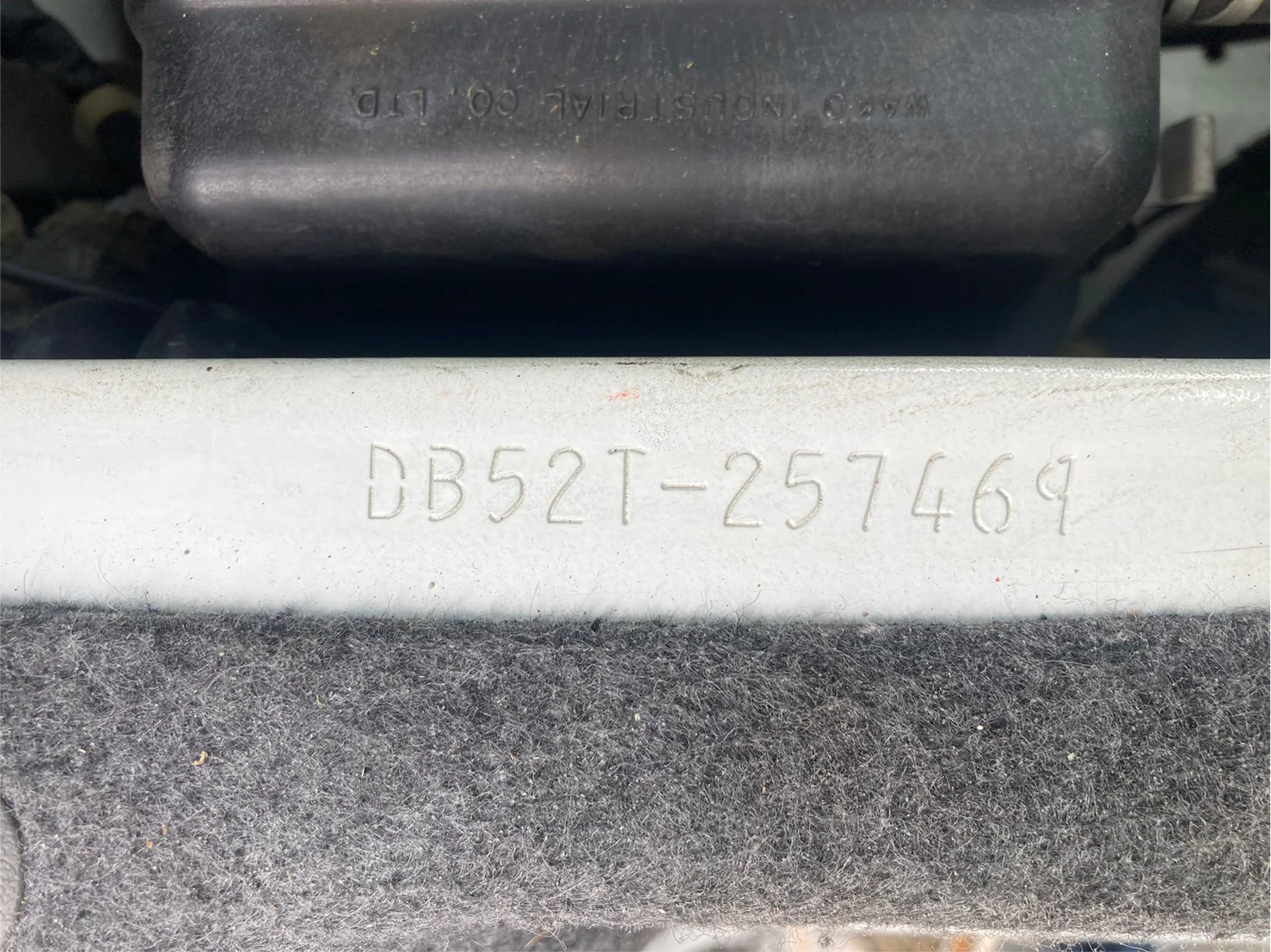 Product image 44