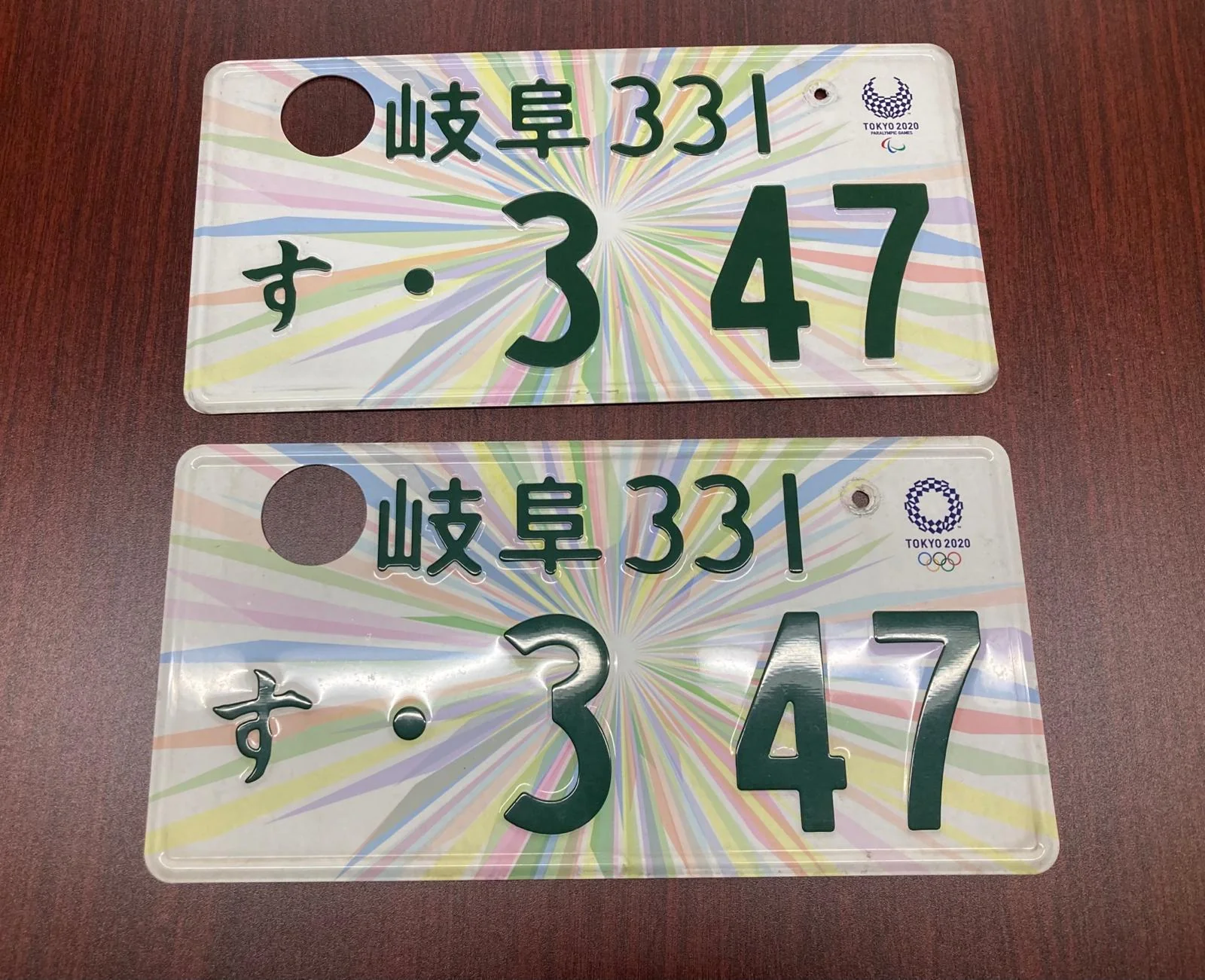 Product image 13