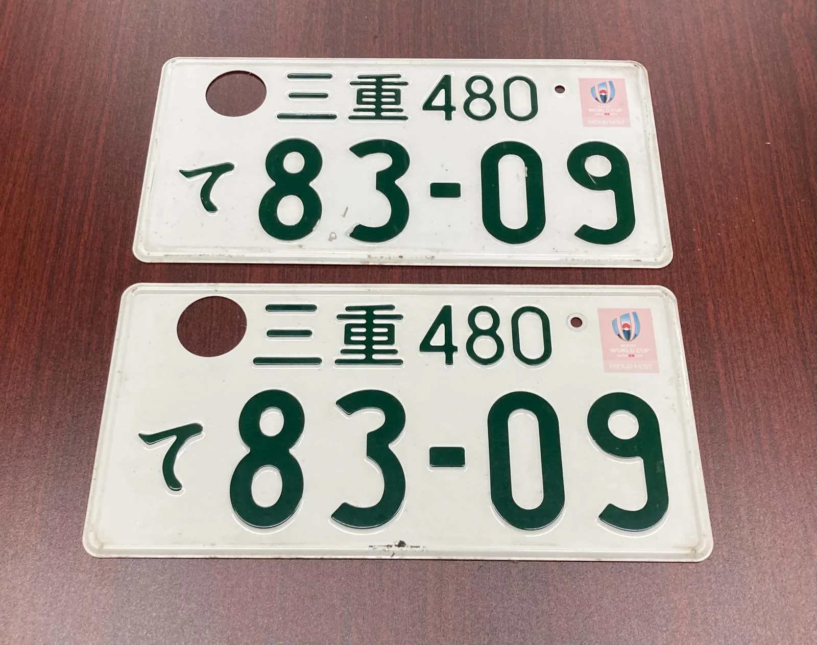 Product image 20