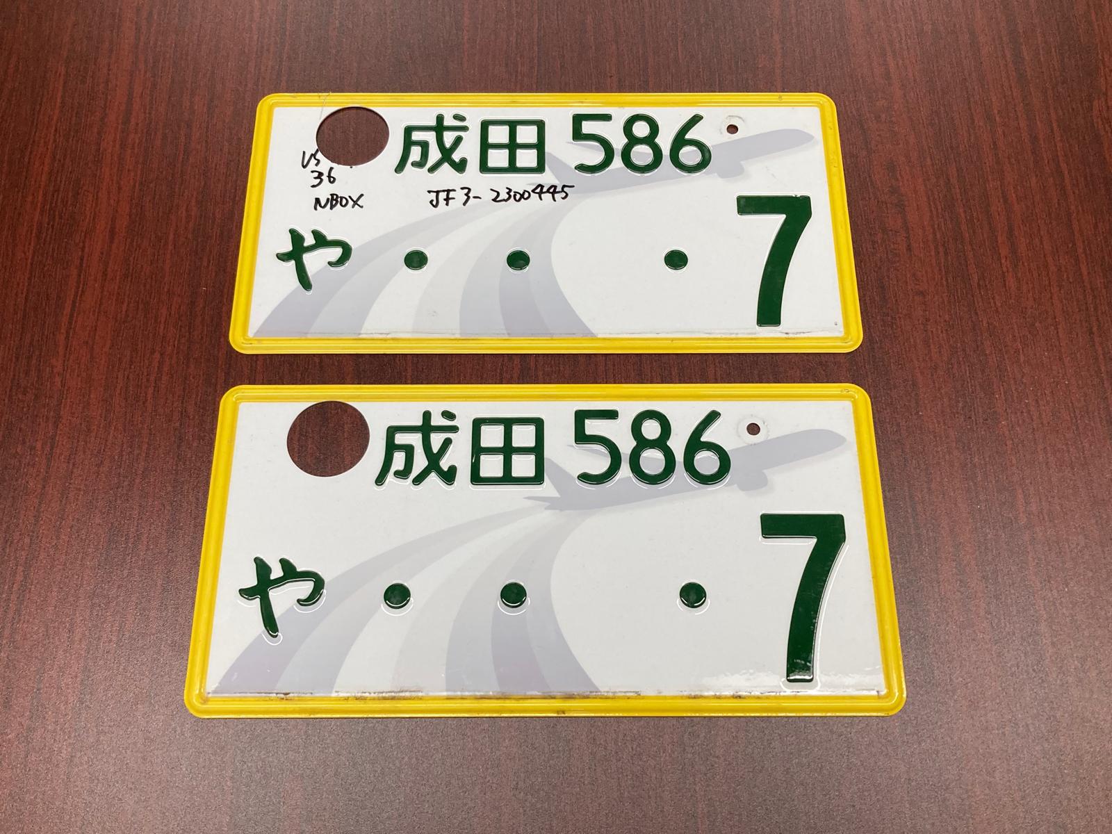Product image 26