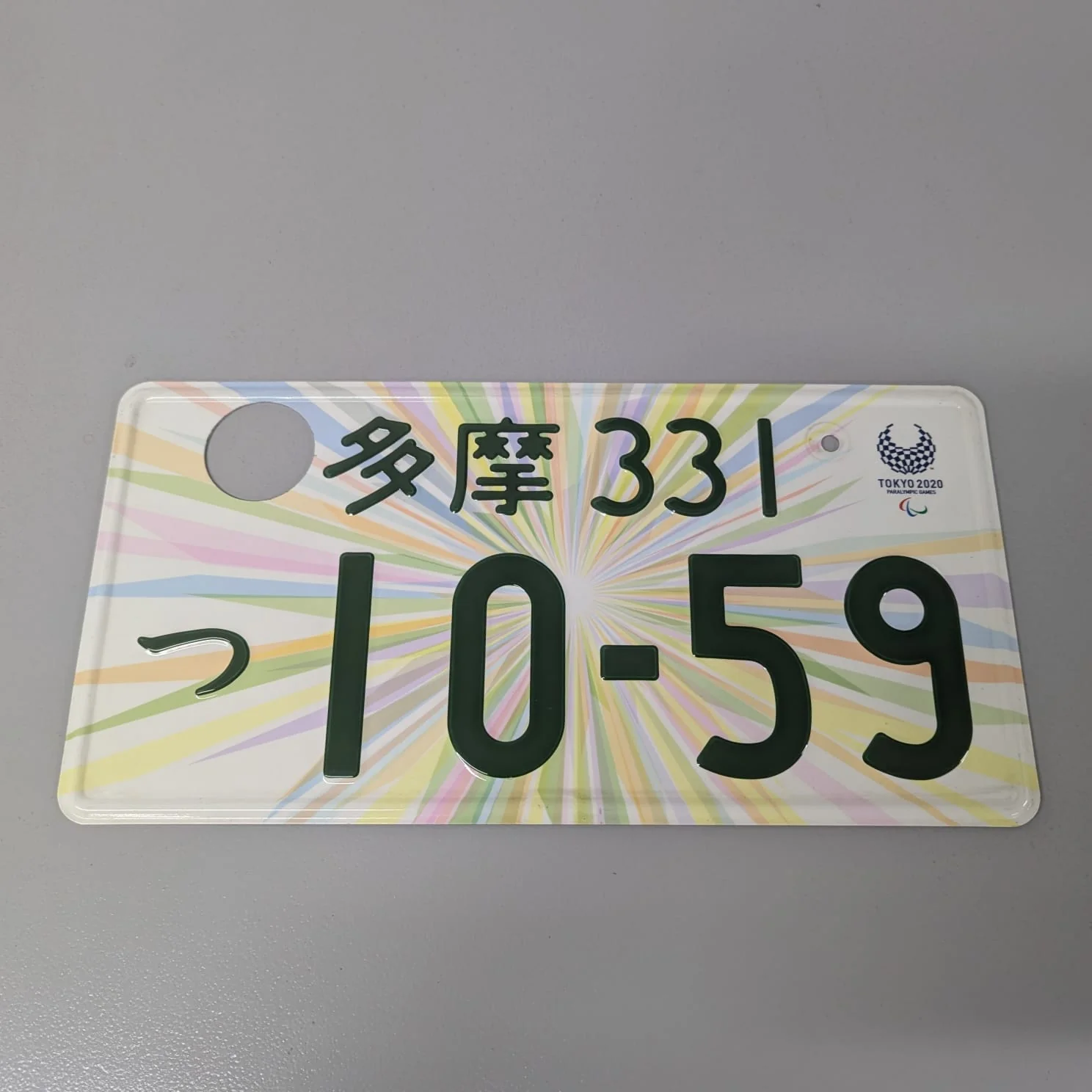 Product image 36