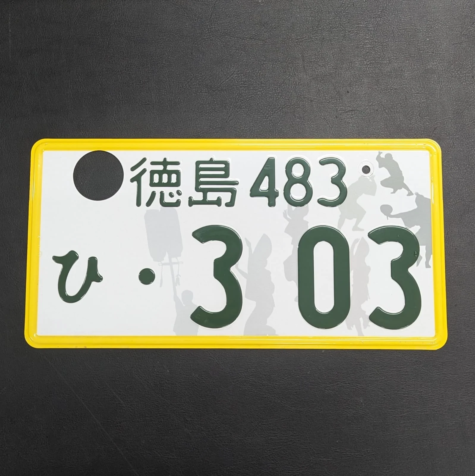 Product image 37