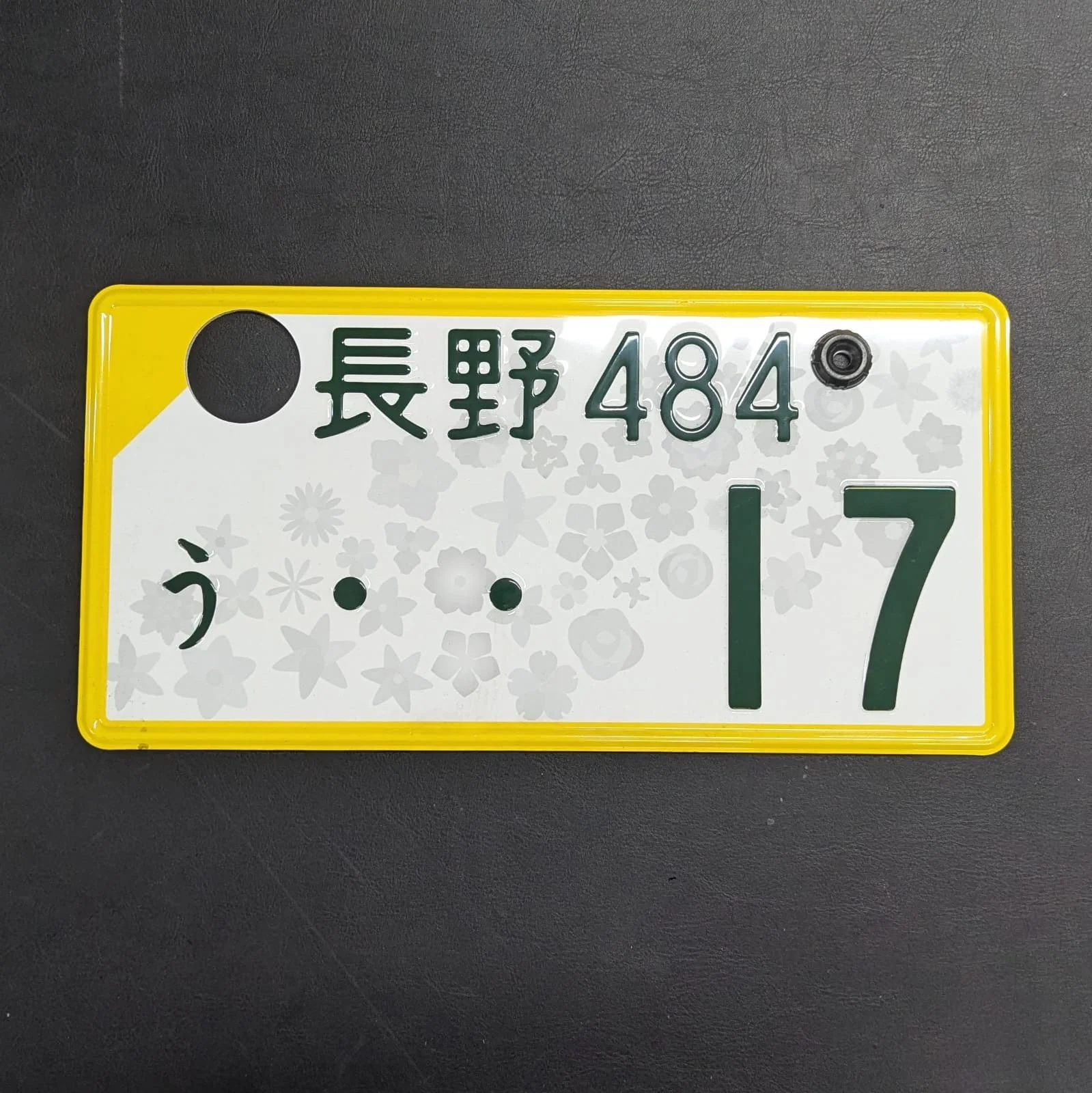 Product image 38