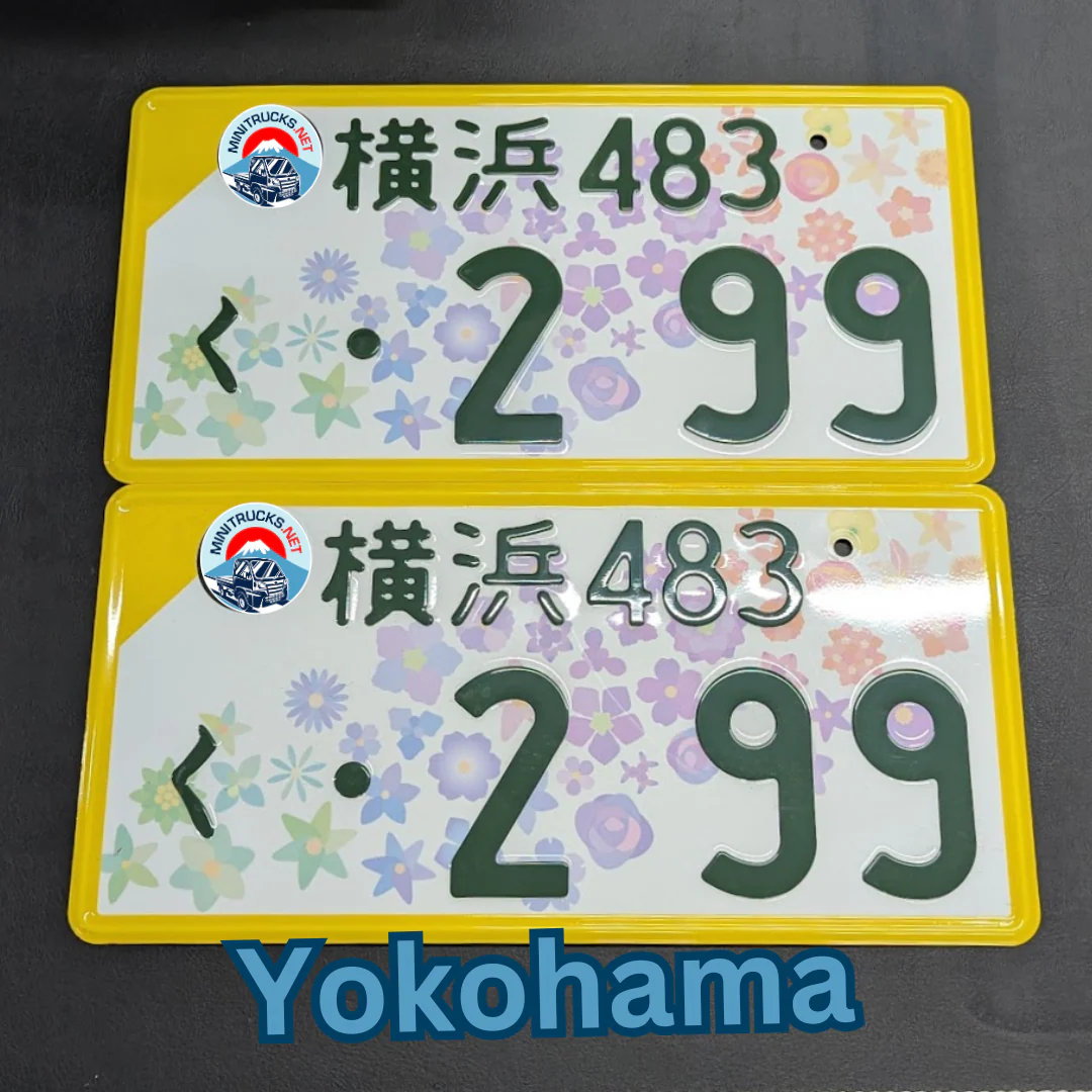 Product image 44
