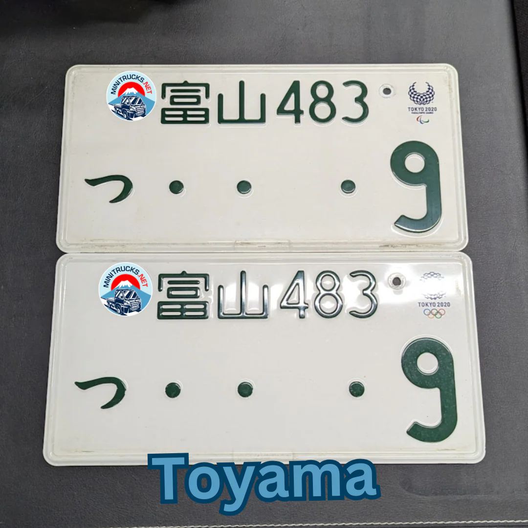 Product image 45