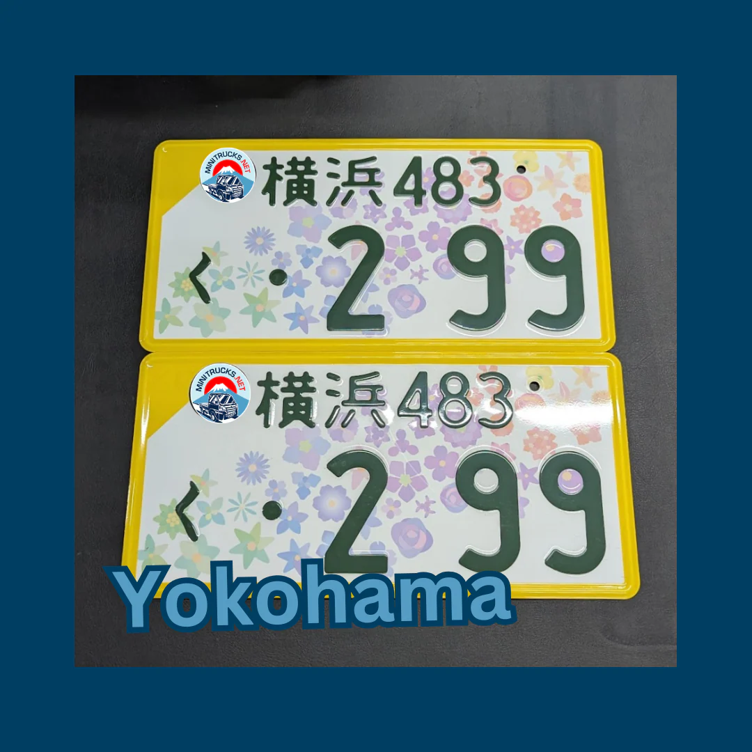 Product image 56